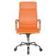Кресло бюрократ CH-993 (Оранжевое). Фото товара с разных ракурсов.
