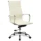 Кресло руководителя Energy EX-509, экокожа, хром, бежевое главное фото в маленьком размере